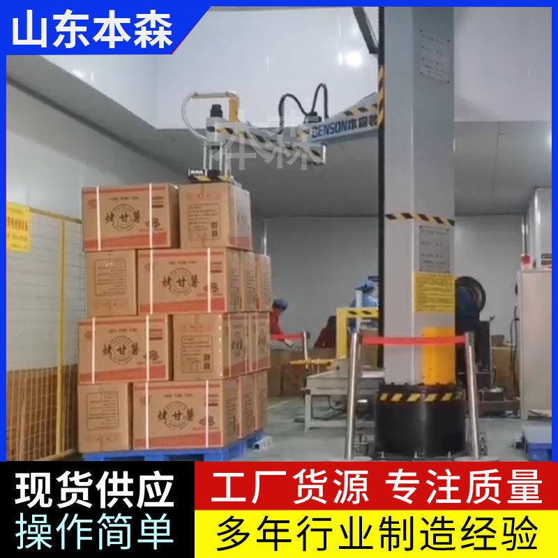 微信图片_20250712155250