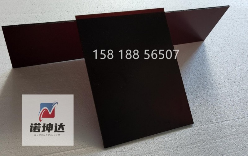 QQ截图20230417091143