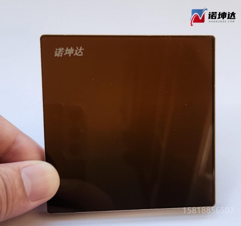 QQ截图20230620215702