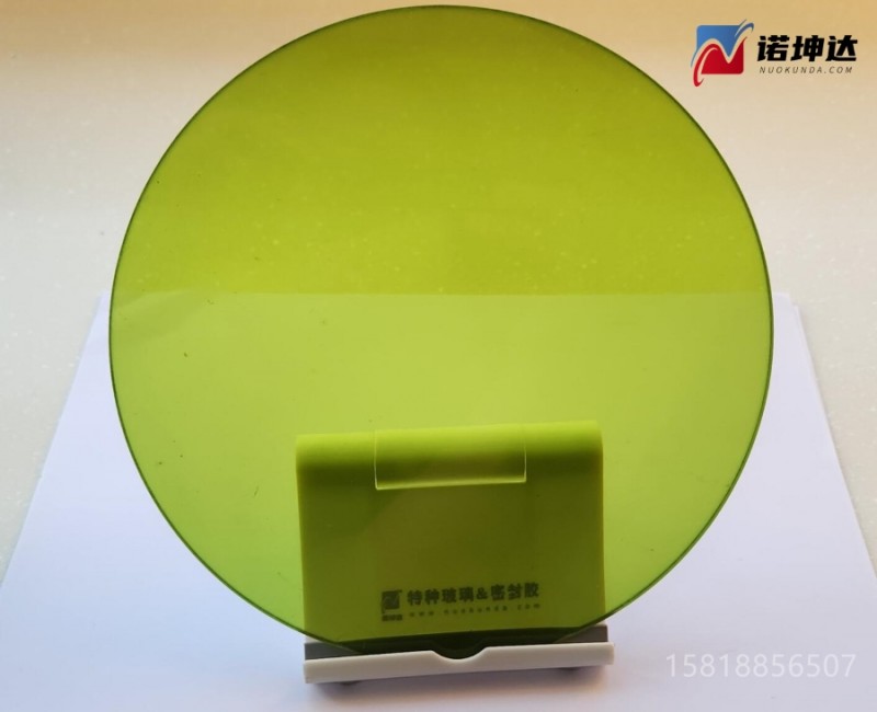QQ截图20230620215437