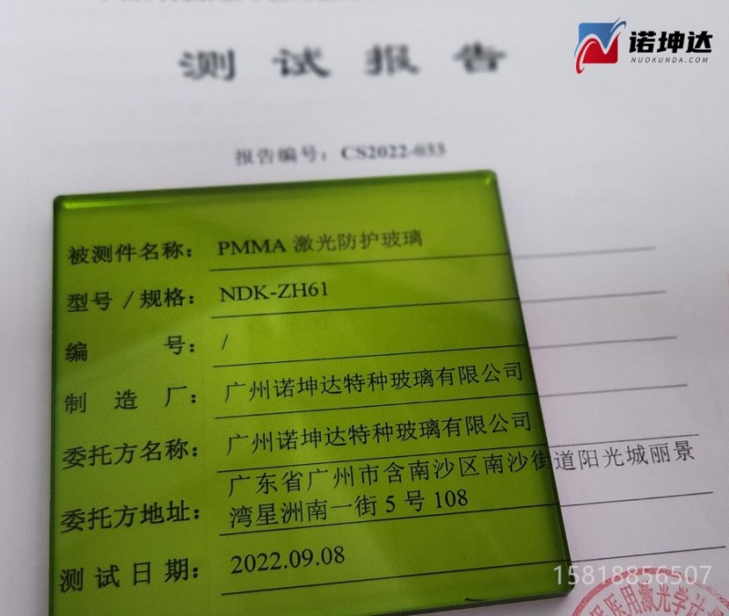 QQ截图20230620215600