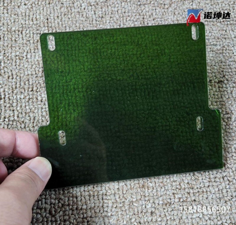 QQ截图20230620215952