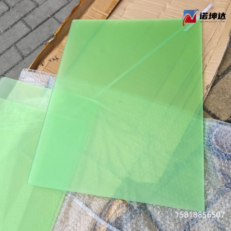 QQ截图20230620220514-2