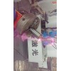石油外管设备激光熔覆修复加工的必要性及工艺流程