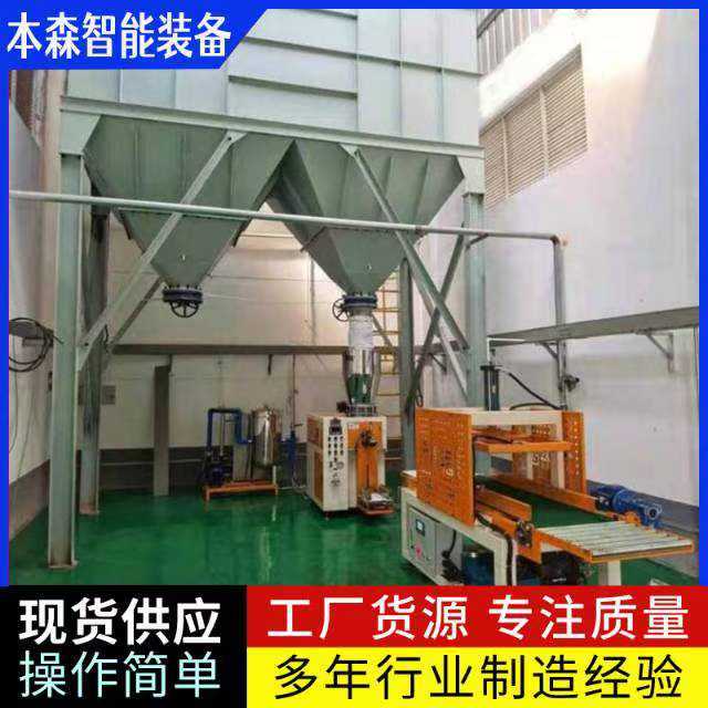 微信图片_20250708174121