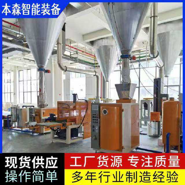 微信图片_20250911172005_486_2