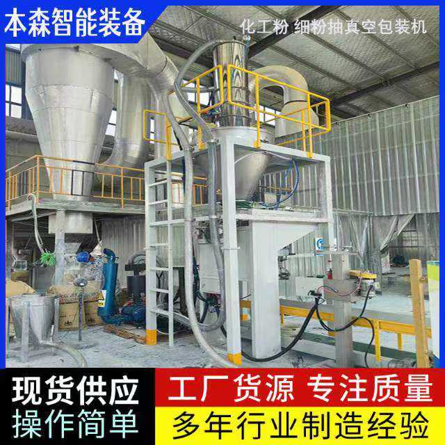 微信图片_20250708174137