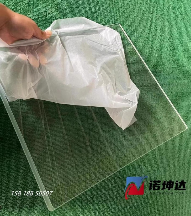 O1CN01IeX0661gEt4cgmnQ8_!!2214193504111