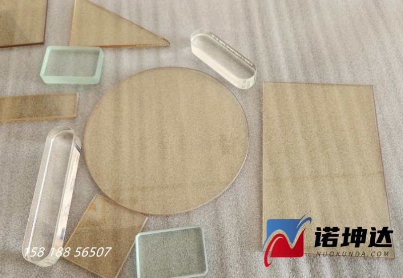 QQ截图20230525084705