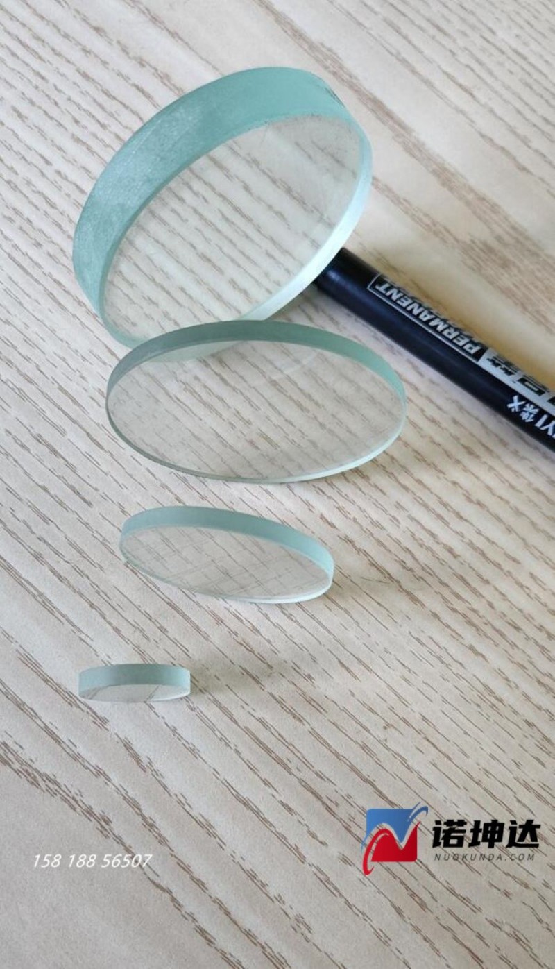 QQ截图20230525091125