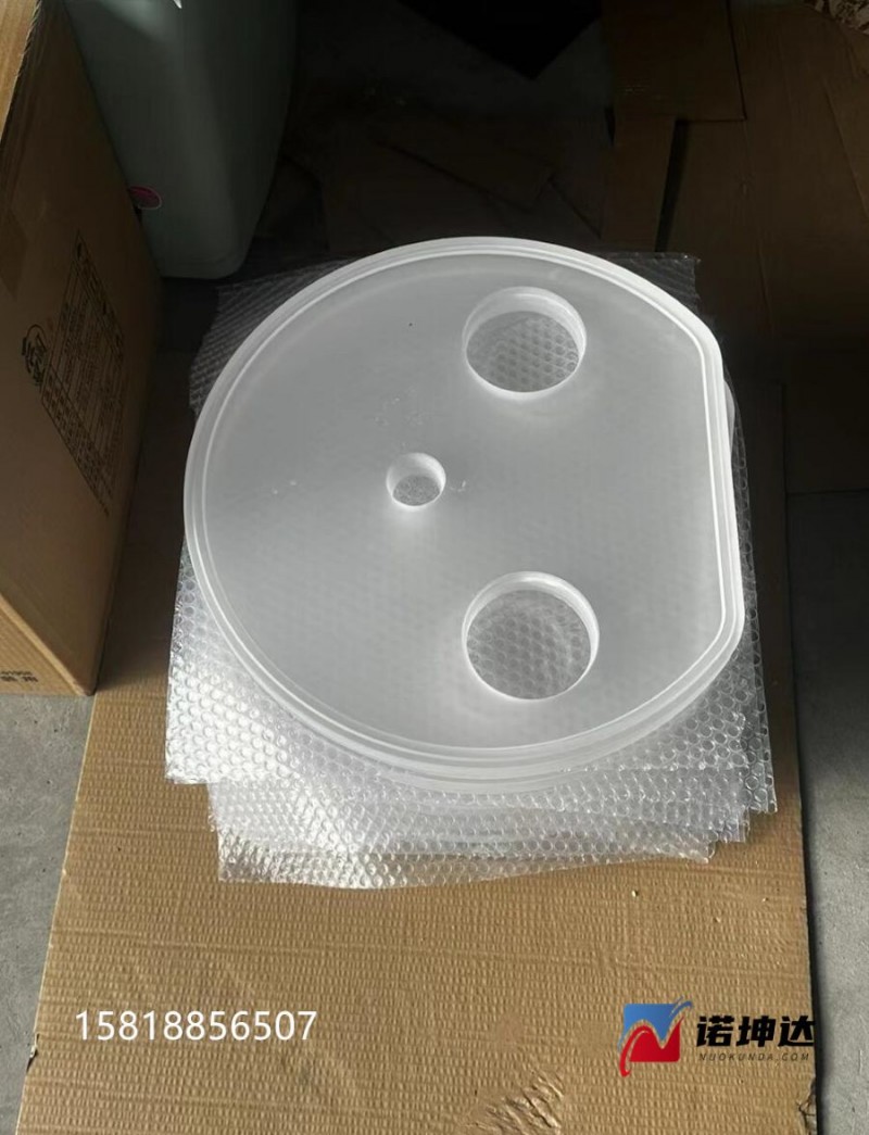 QQ截图20230629231002