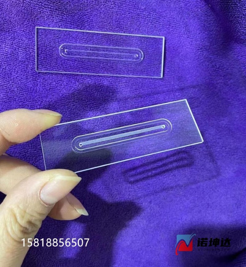 QQ截图20230629231659