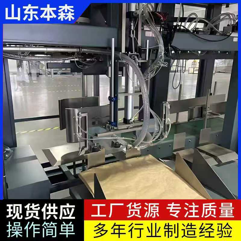 微信图片_20251023154047_863_2