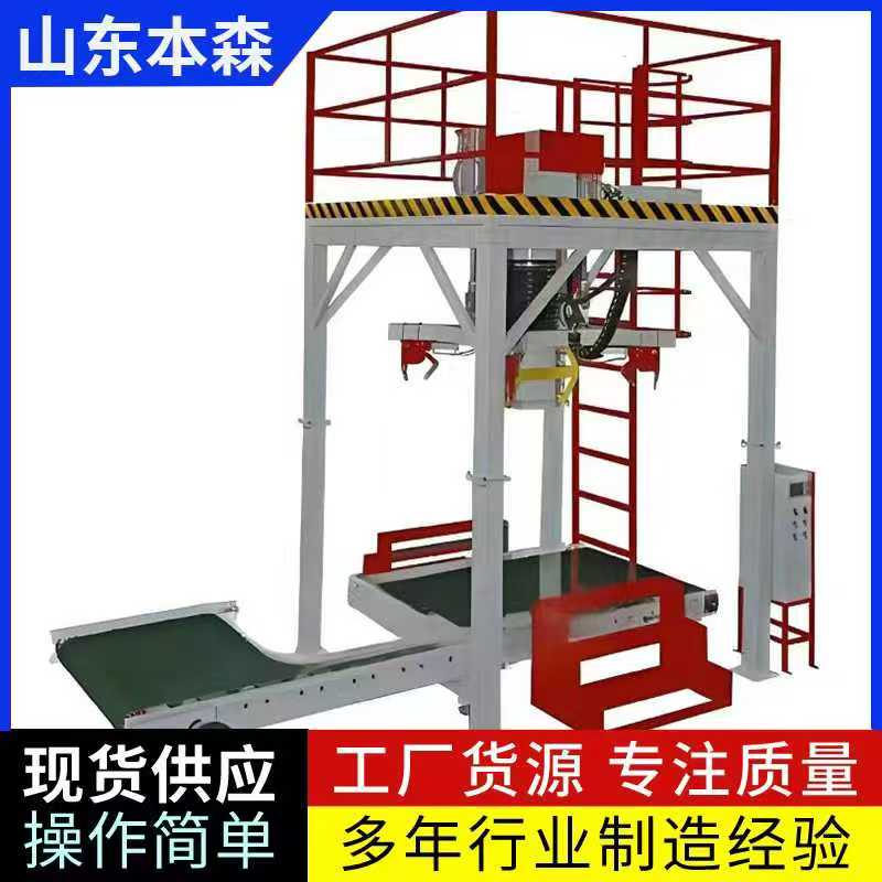 微信图片_20251105084048_986_2