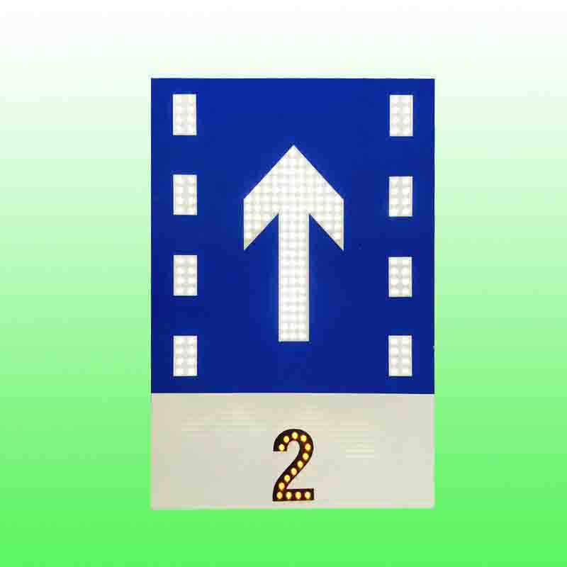 led车道指示牌