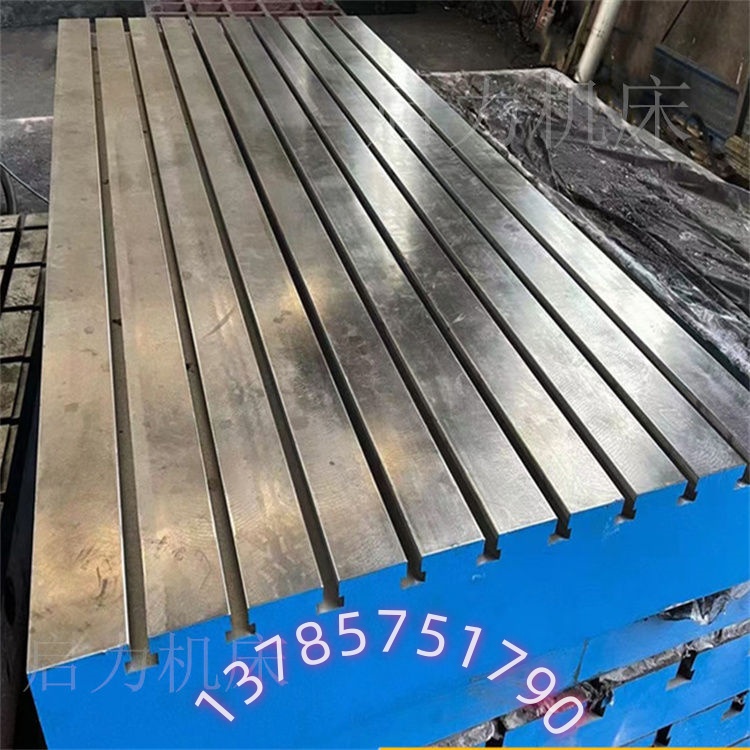 微信图片_202106210829281